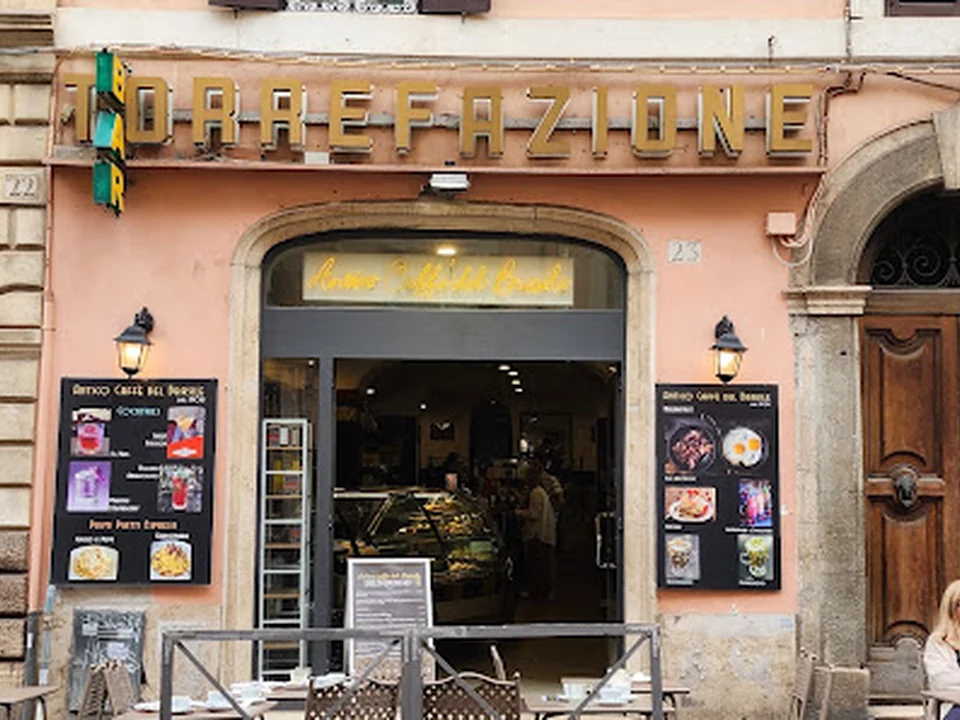 ANTICO CAFFE' DEL BRASILE