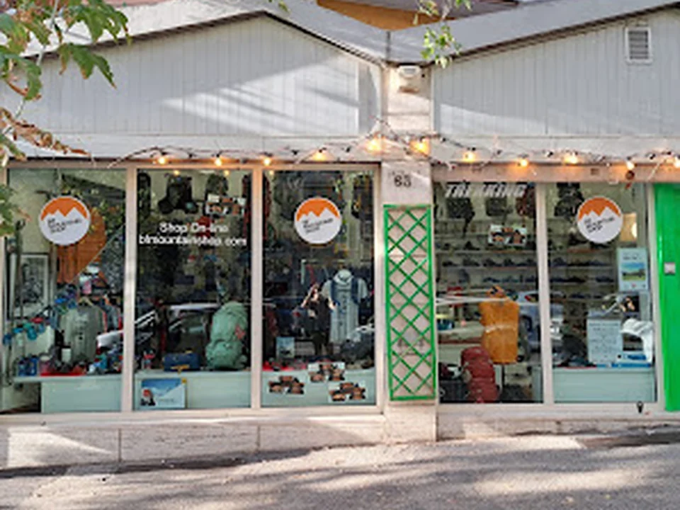 BF Shop
