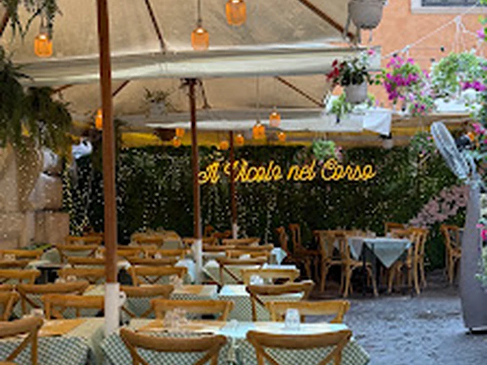 Il Vicolo Nel Corso