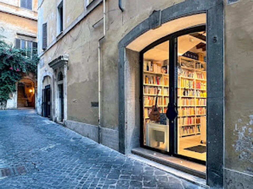 La Stanza della Musica