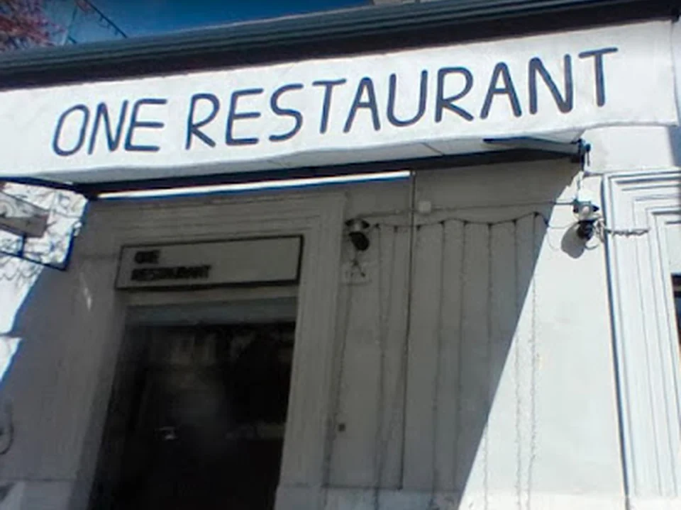 一餐厅 罗马 One Restaurant roma