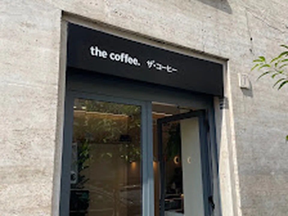 The Coffee