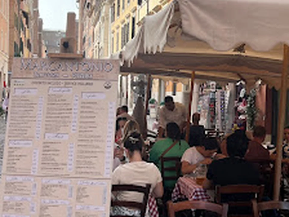 Ristorante Pizzeria Marcantonio, Rome