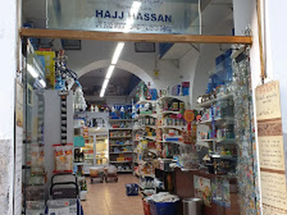 Hassan Market, Rome