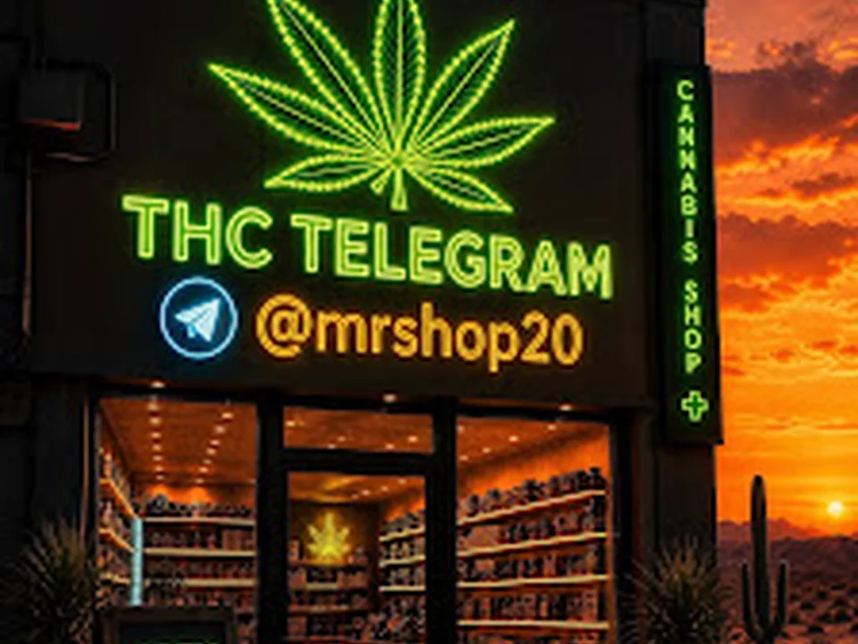 MamaMary - Urban Dispensary - Roma Monti - Cannabis Delivery - Legal Weed - THC & CBD Seeds Edibles, Rome