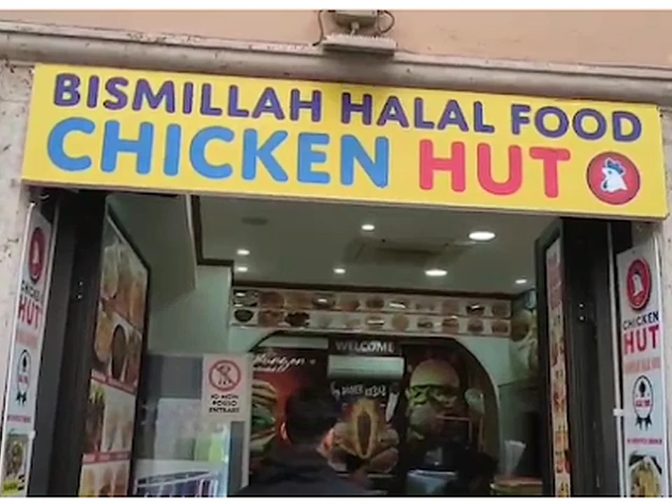 Bismillah Halal Food Chicken Hut, Rome