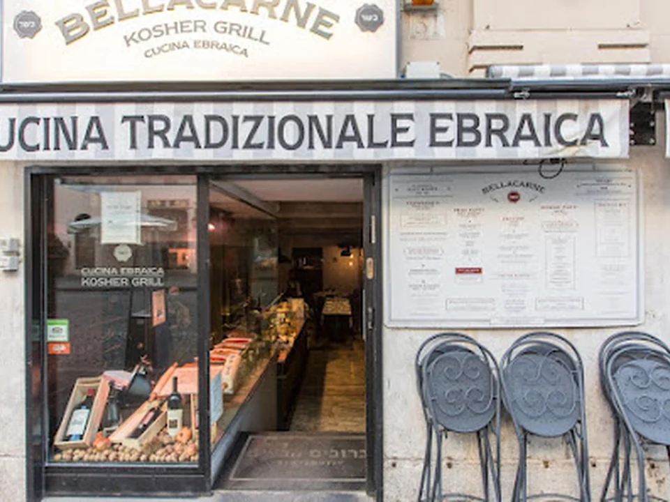 BellaCarne Kosher Restaurant, Rome