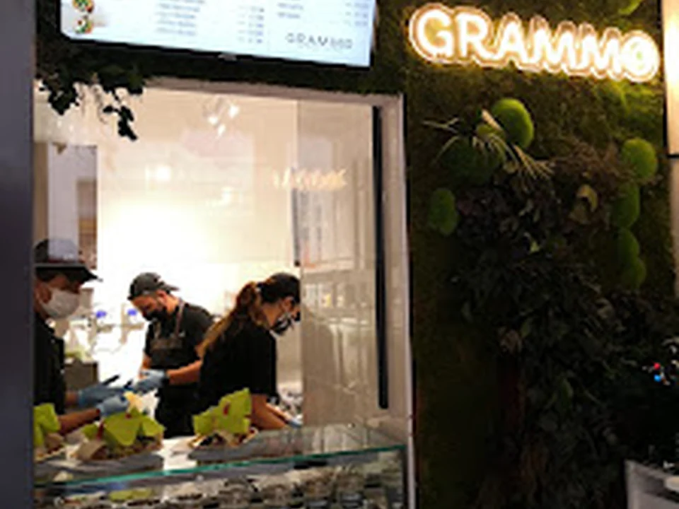 Grammo Food Store - Roma Campo de' Fiori, Rome