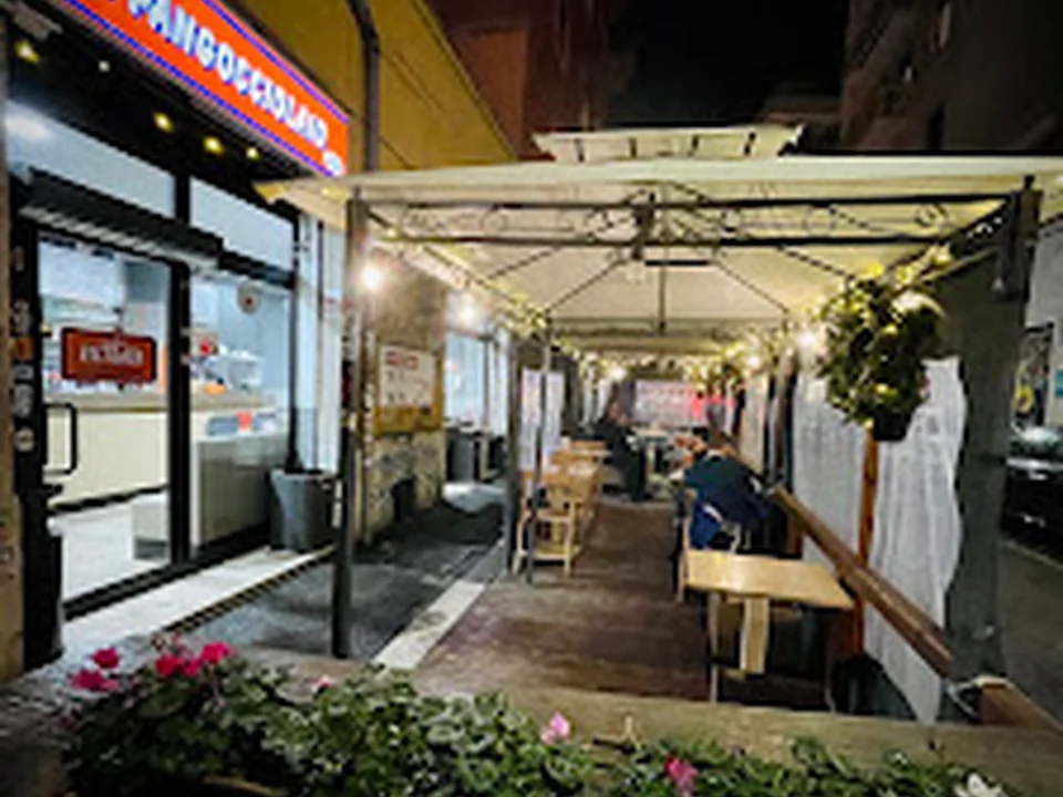 Il Pangocciolaio - Ostiense, Rome