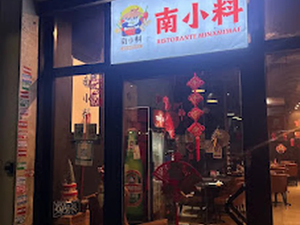 南小料 RISTORANTE PICCOLO NAN, Rome