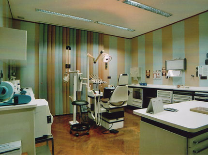 Studio Ortodontico Dr Valerio Capogna, Rome