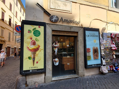 Amorino Gelato - Roma Trevi