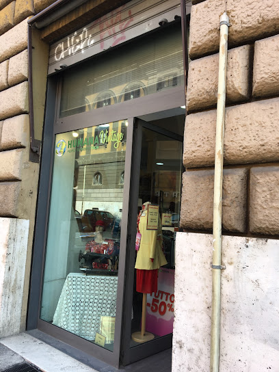 Humana Vintage Roma